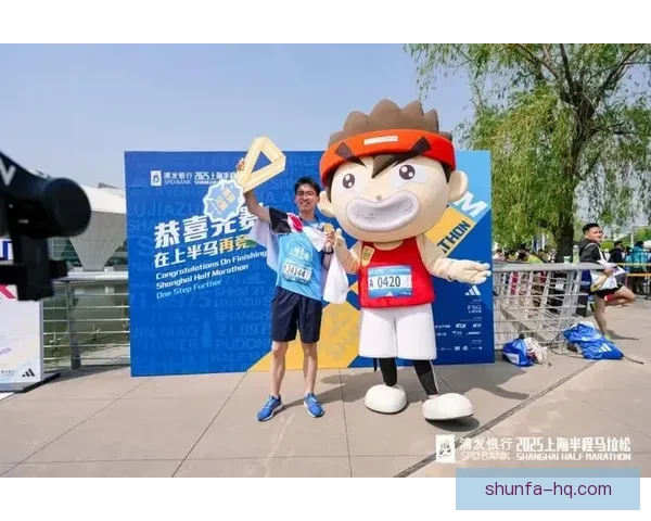 2026上海半马报名启动 男女前三百直通上马